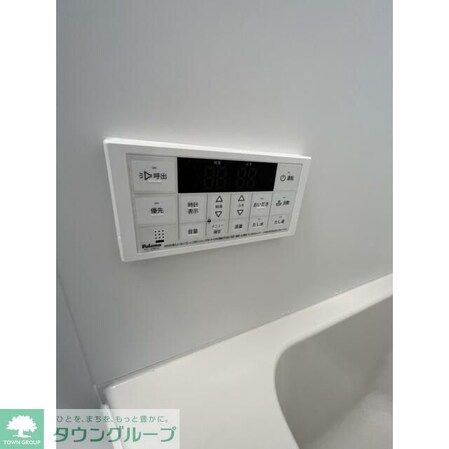 エルパラドールの物件内観写真